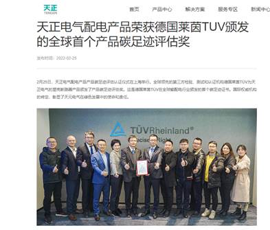 Bodog·(中国区)官方网站