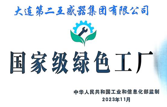 Bodog·(中国区)官方网站