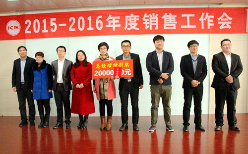 Bodog·(中国区)官方网站