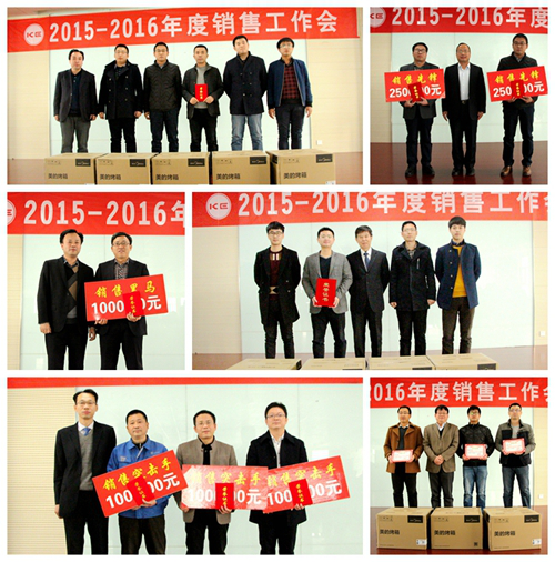 Bodog·(中国区)官方网站