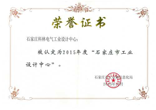 Bodog·(中国区)官方网站