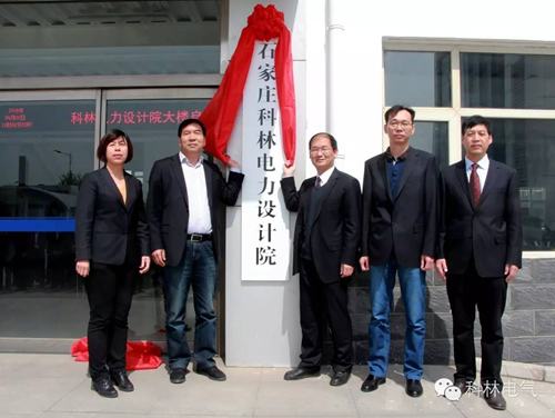 Bodog·(中国区)官方网站