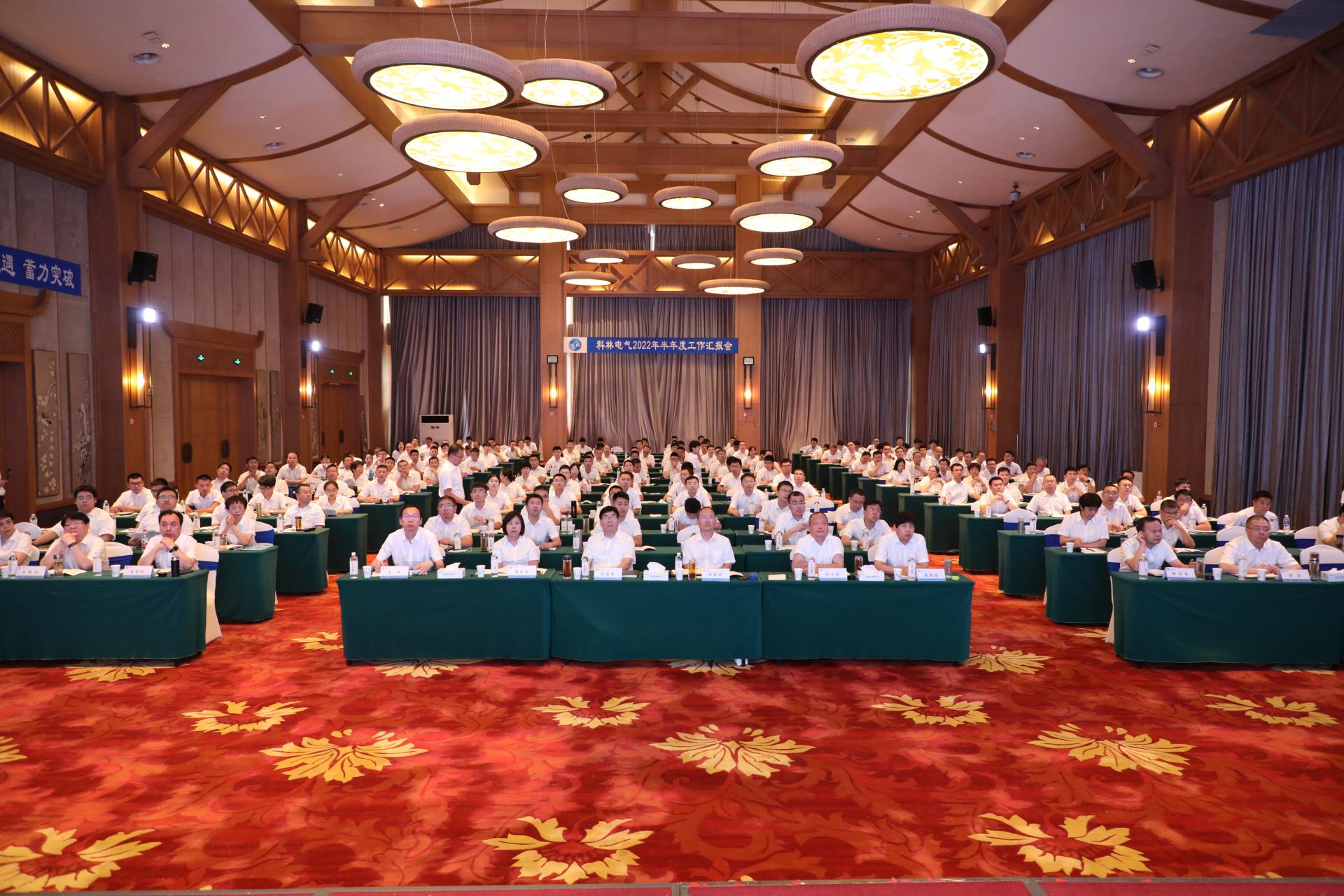 Bodog·(中国区)官方网站