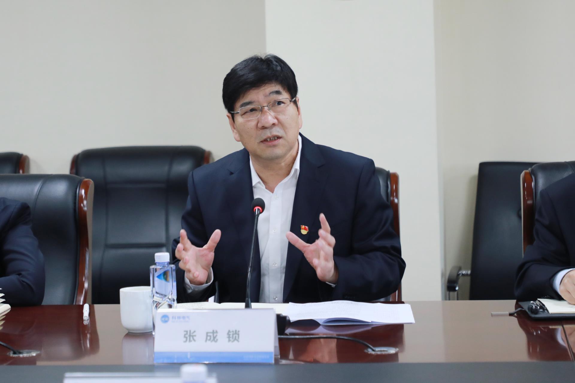 Bodog·(中国区)官方网站