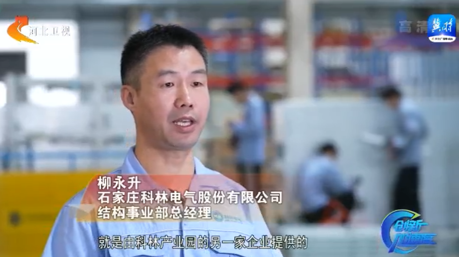 Bodog·(中国区)官方网站