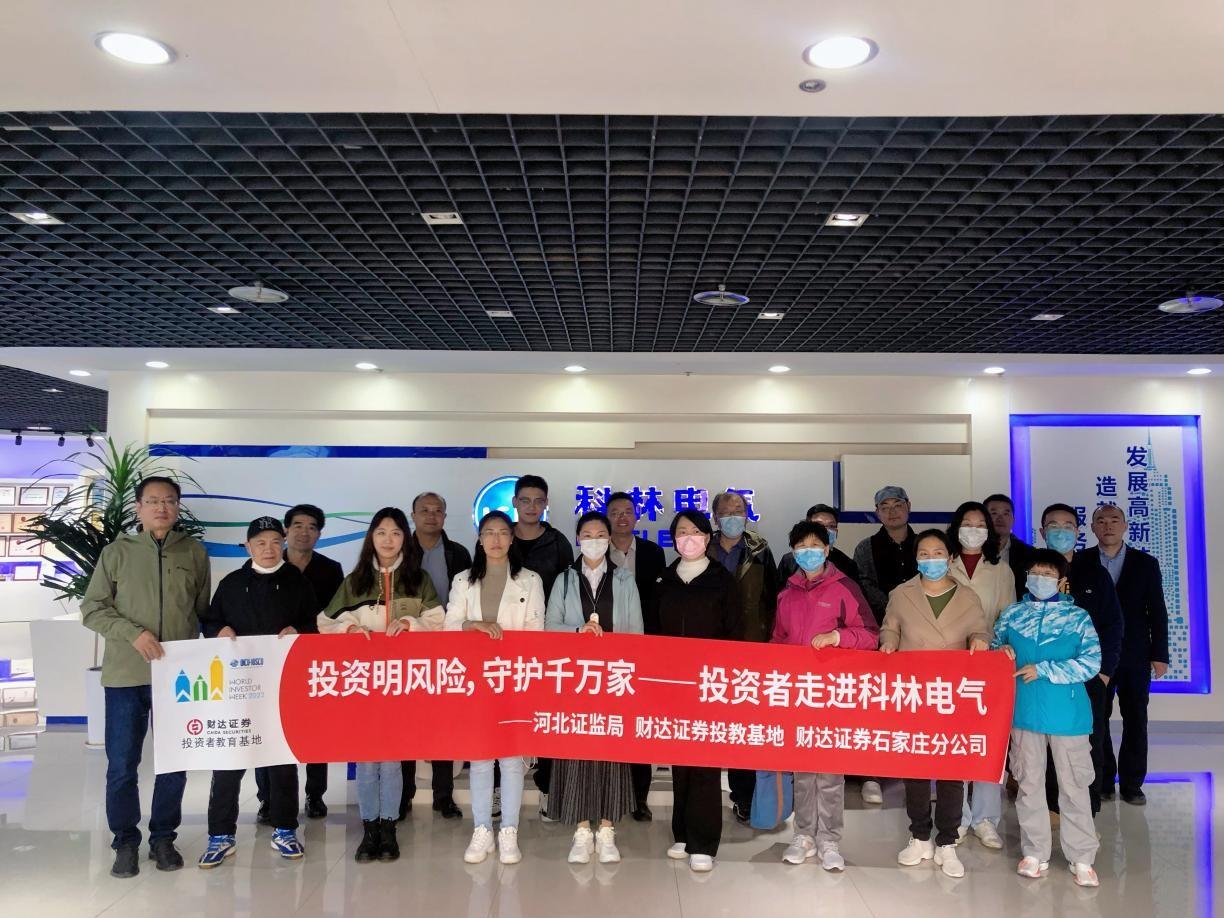 Bodog·(中国区)官方网站