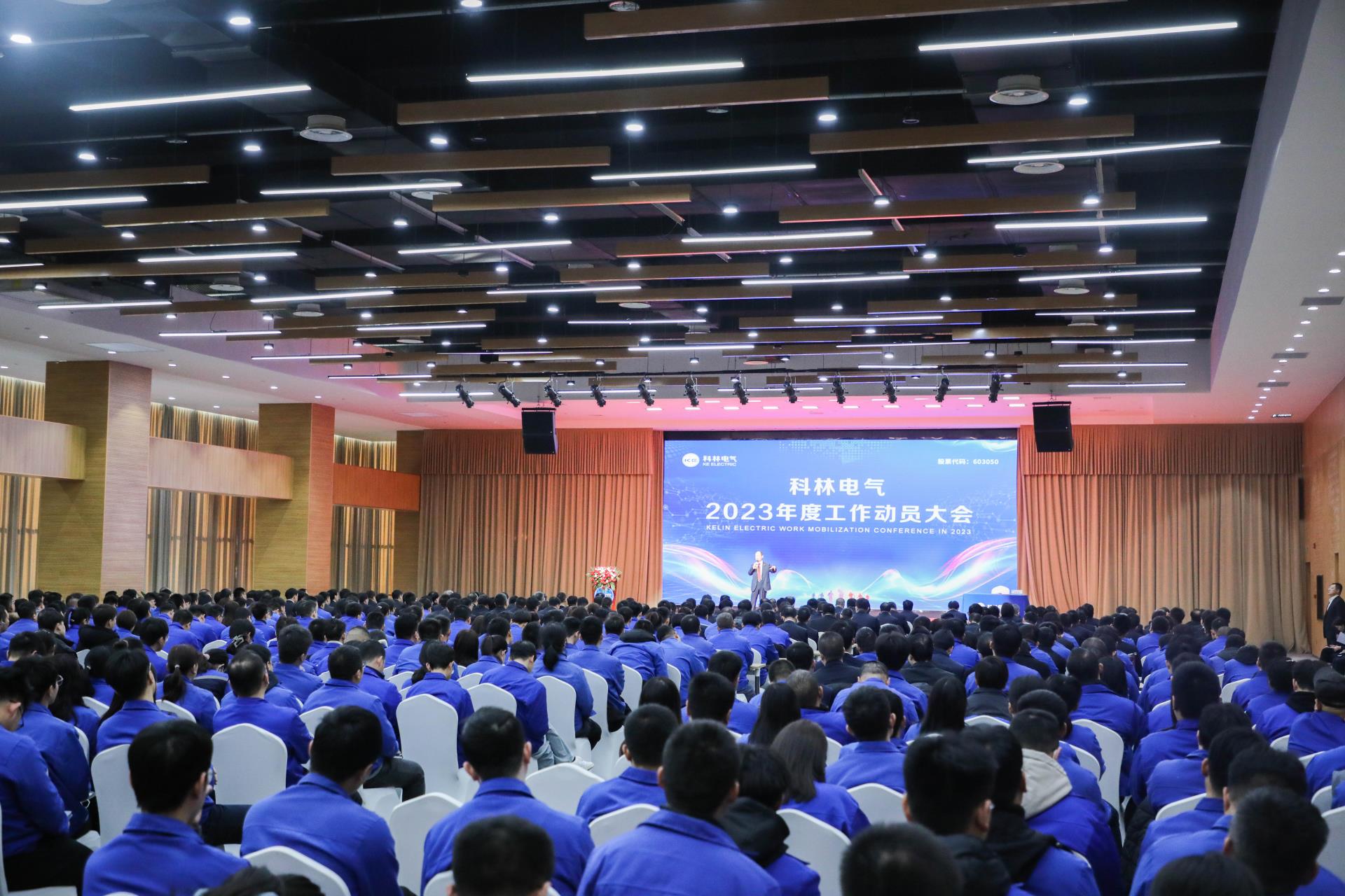 Bodog·(中国区)官方网站