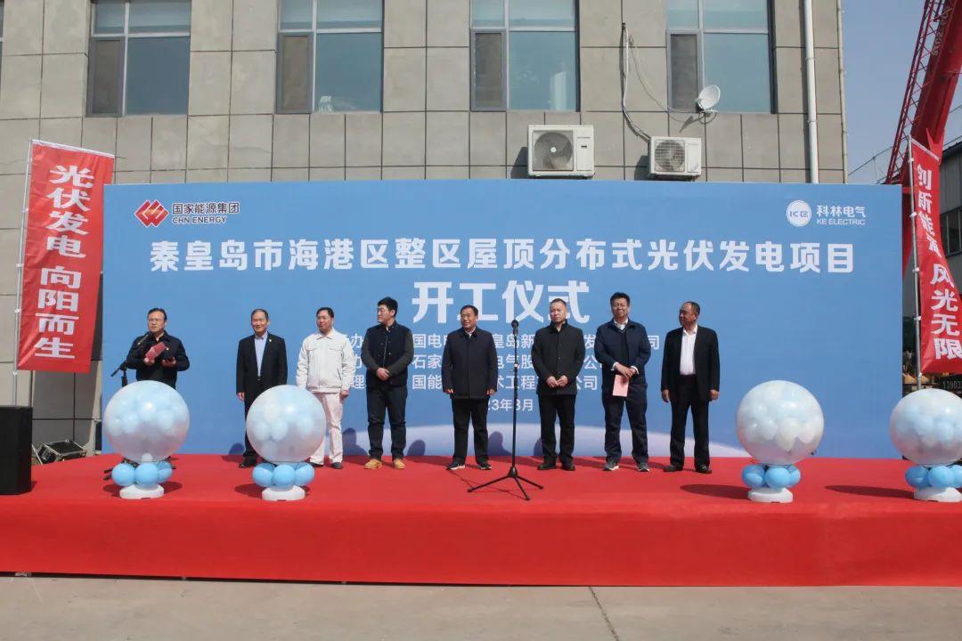 Bodog·(中国区)官方网站