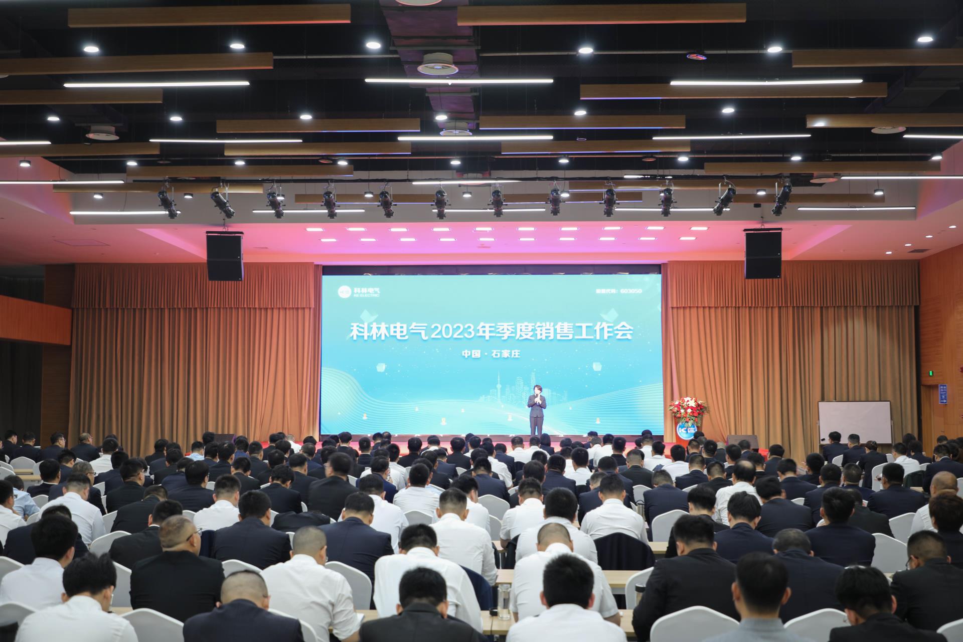 Bodog·(中国区)官方网站