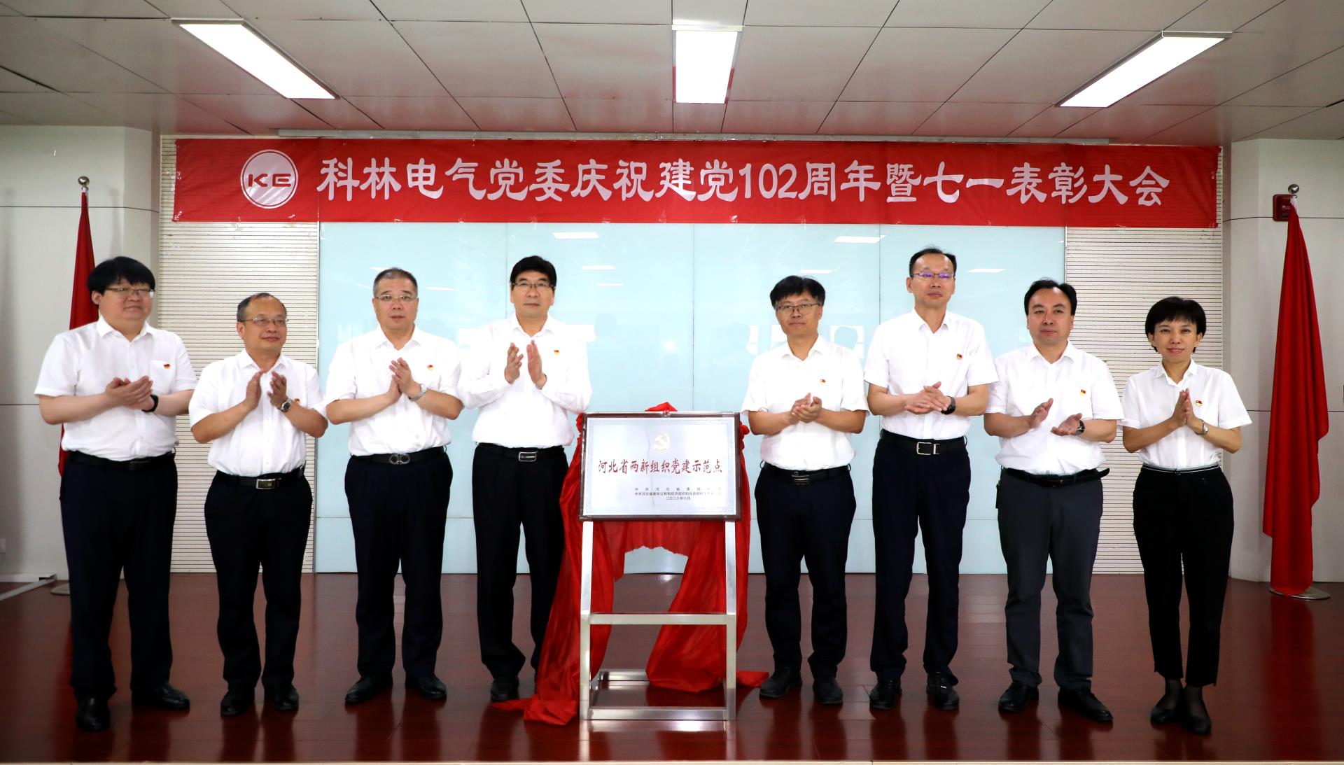 Bodog·(中国区)官方网站