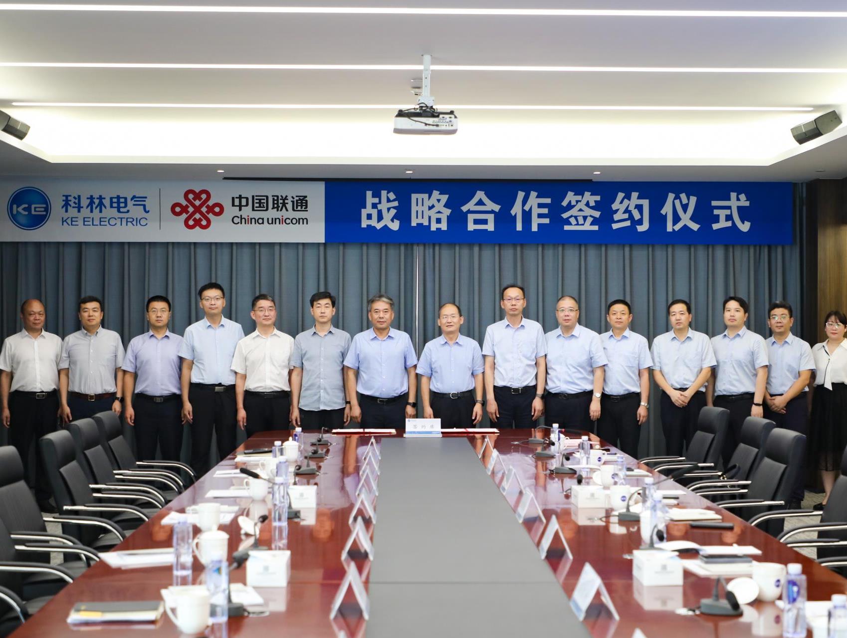 20230822095758_4929_1698x1279