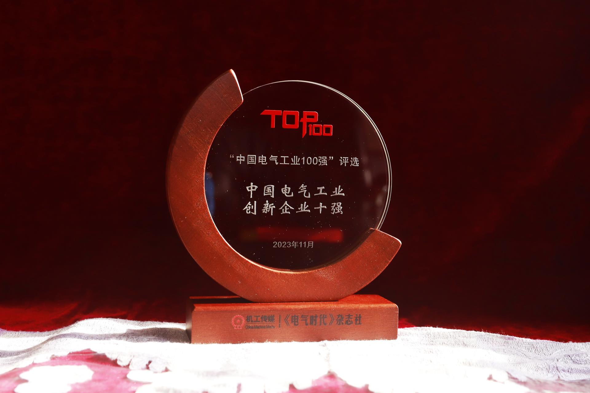 Bodog·(中国区)官方网站