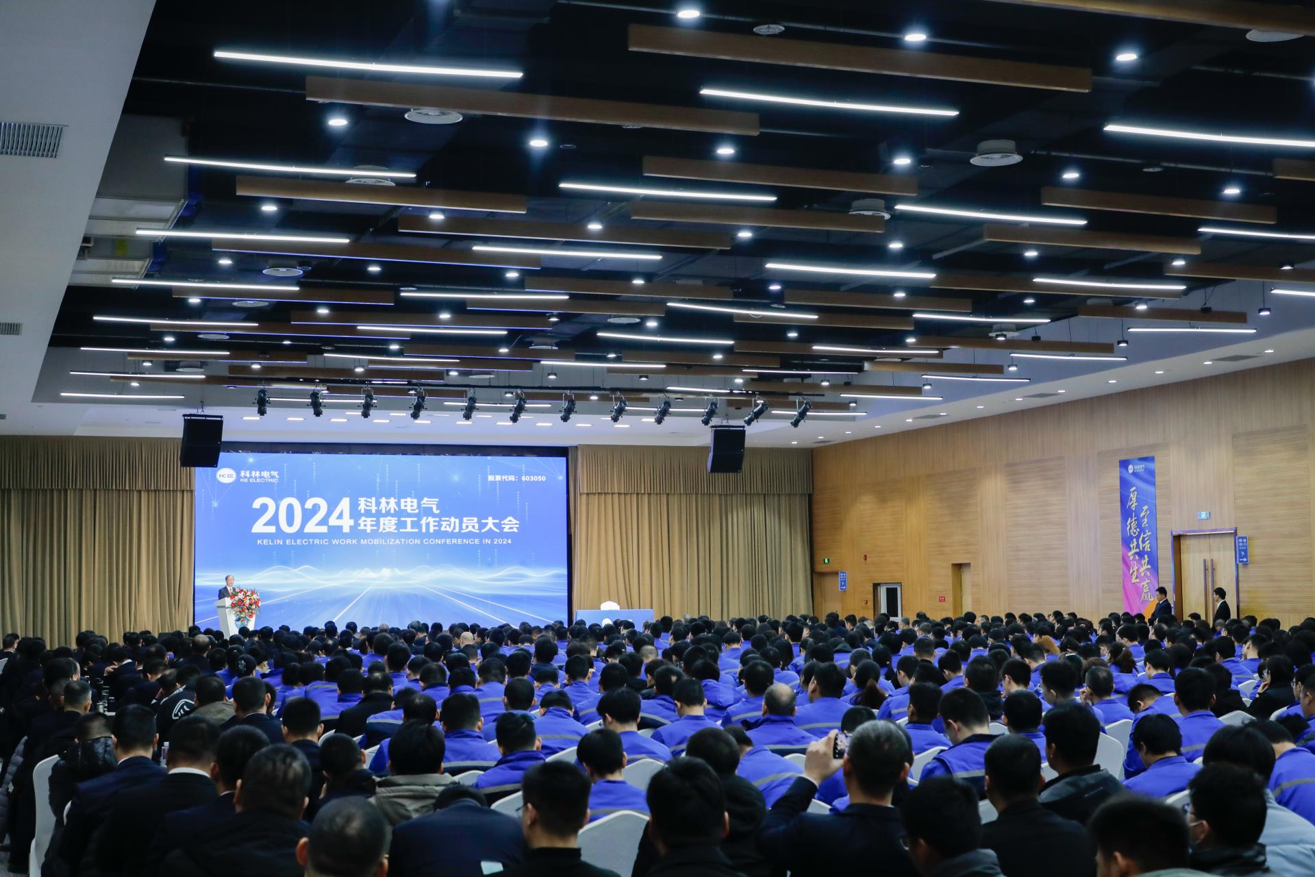 Bodog·(中国区)官方网站