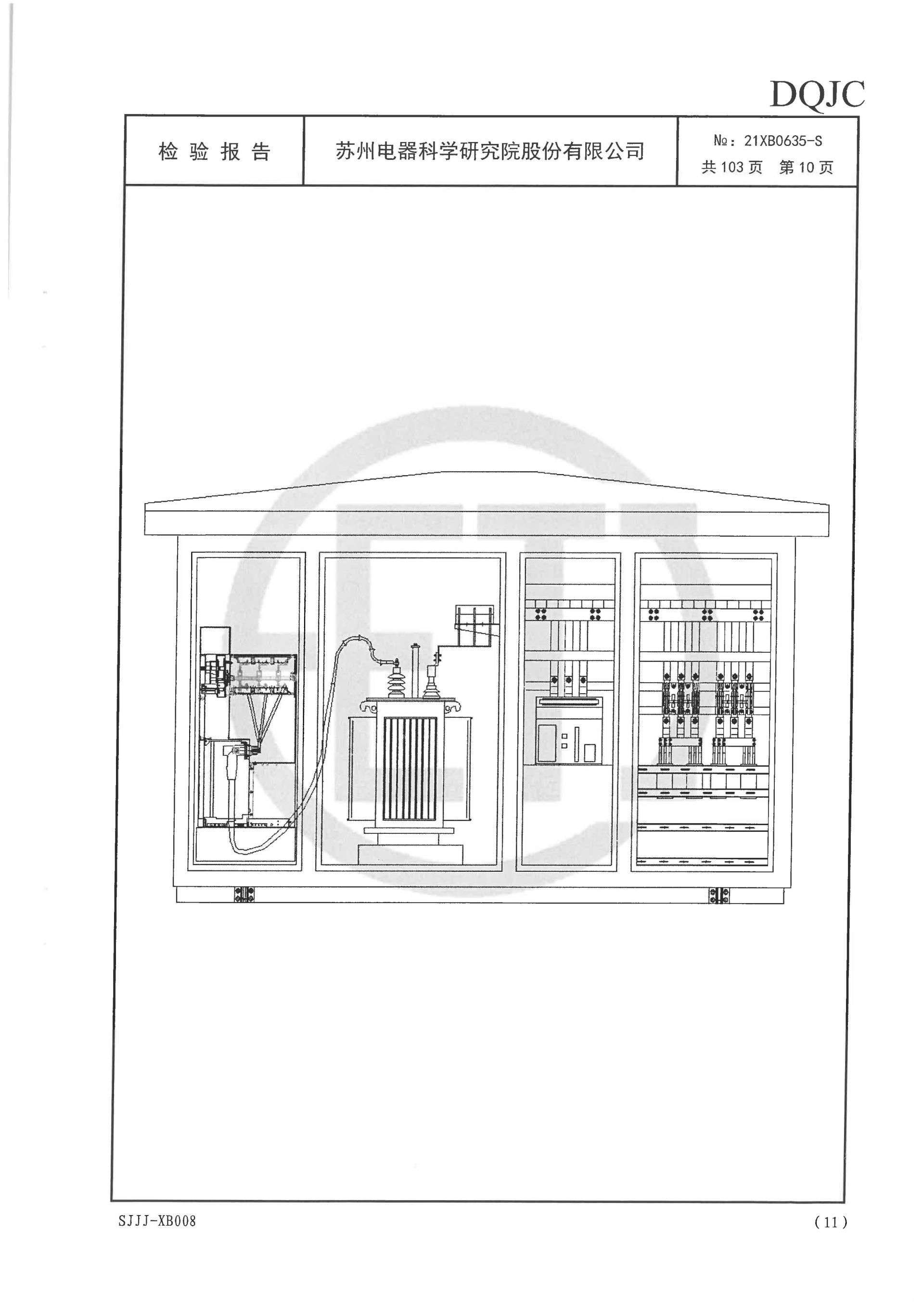 Bodog·(中国区)官方网站
