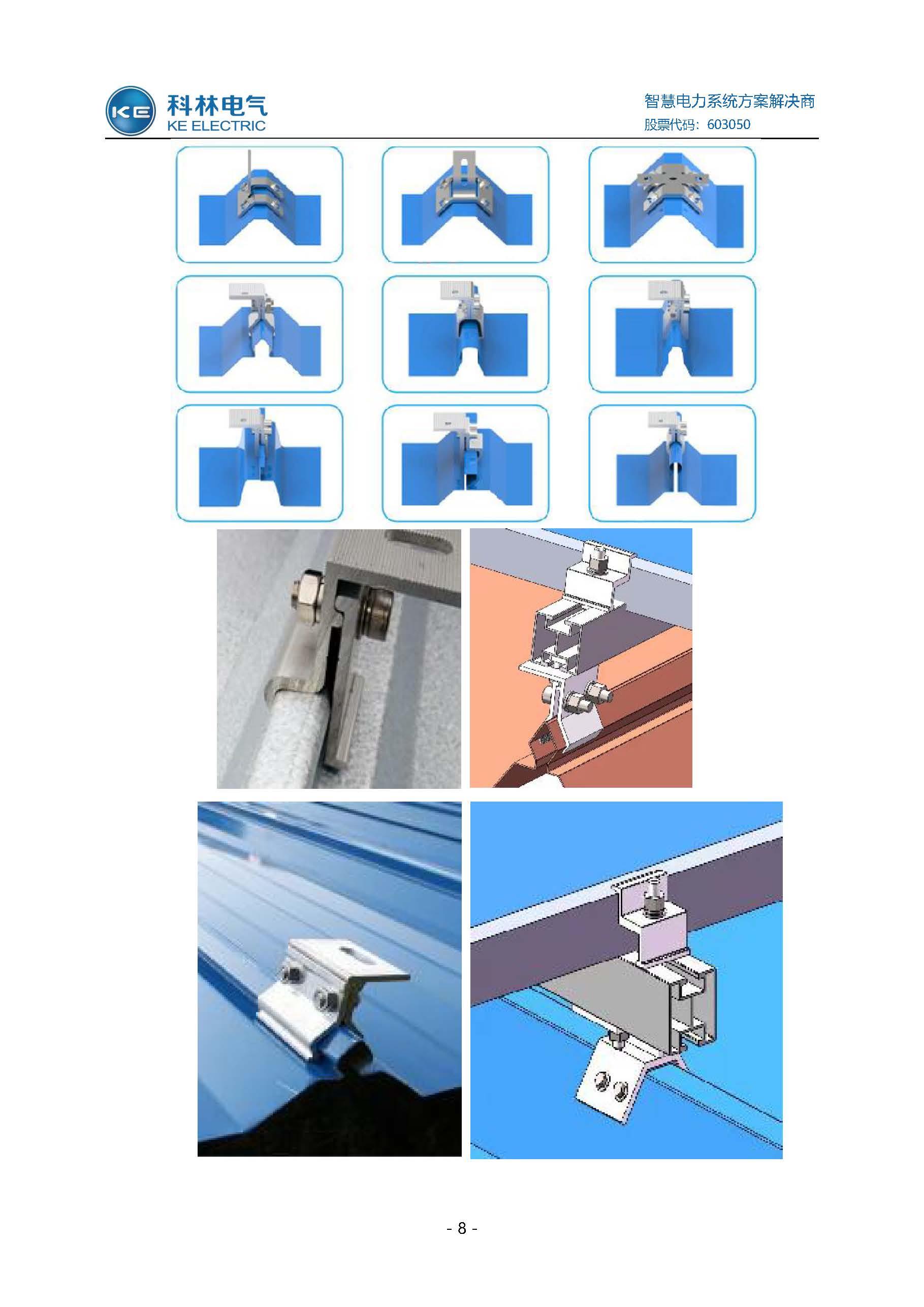 Bodog·(中国区)官方网站