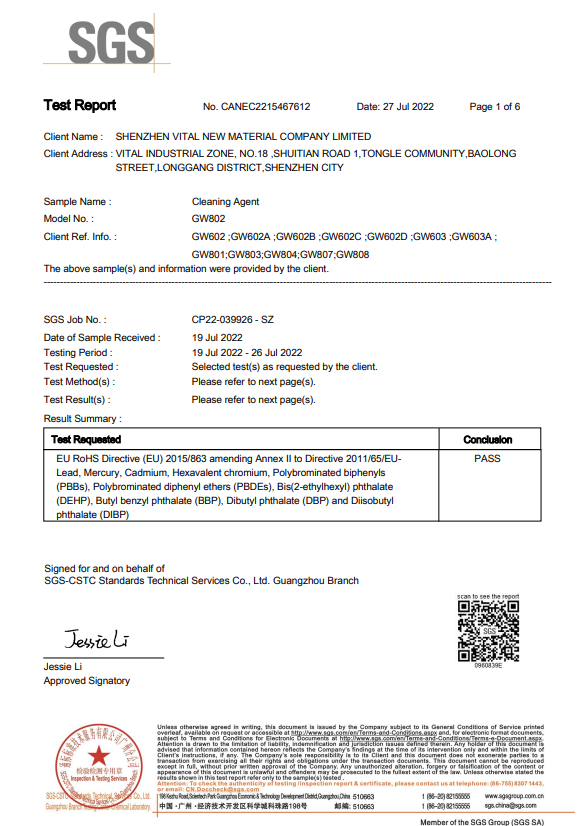 Bodog·(中国区)官方网站