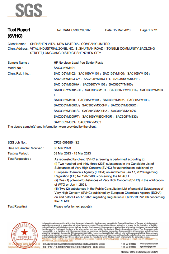 Bodog·(中国区)官方网站