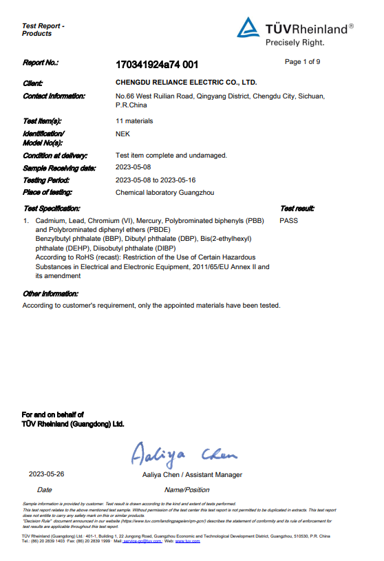 Bodog·(中国区)官方网站