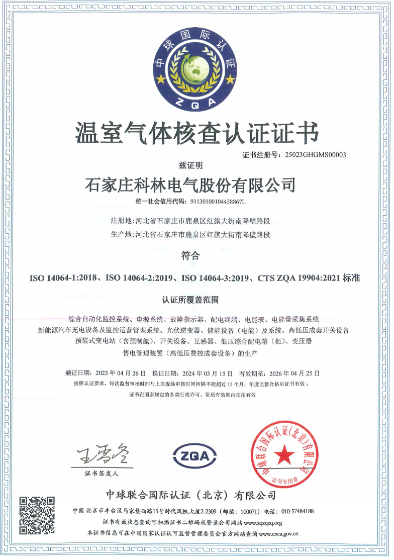 Bodog·(中国区)官方网站