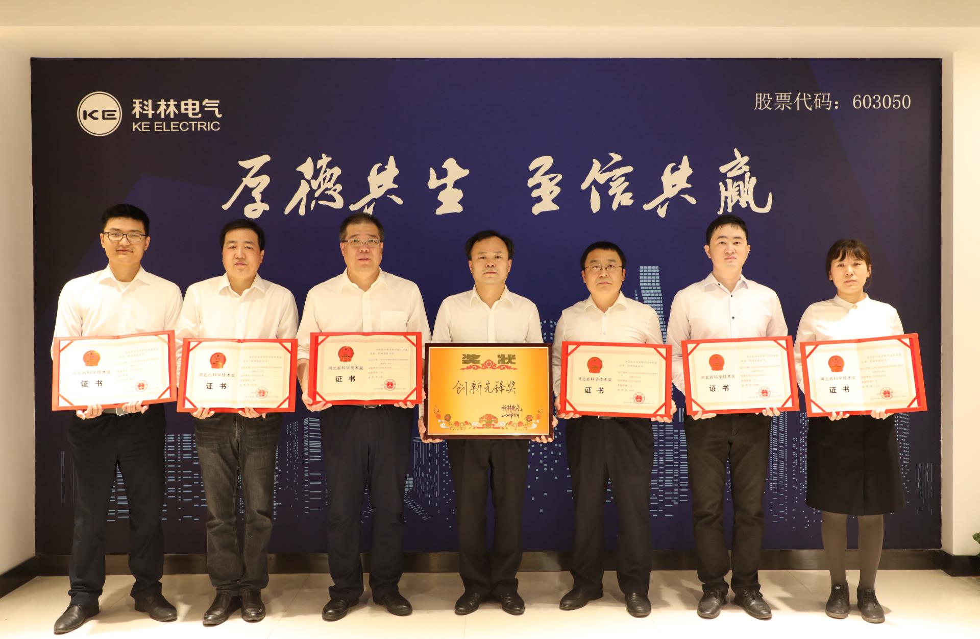 Bodog·(中国区)官方网站