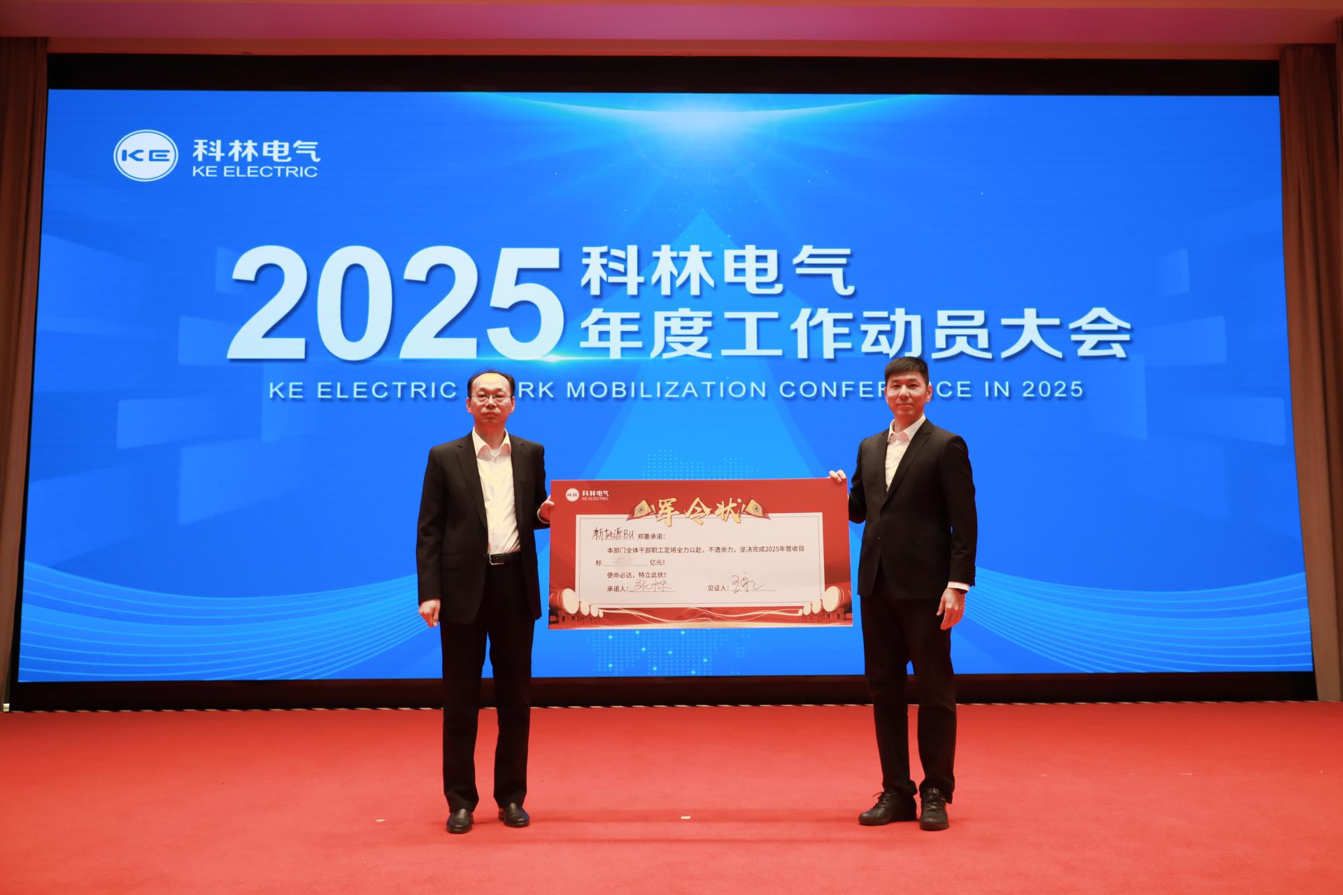 Bodog·(中国区)官方网站