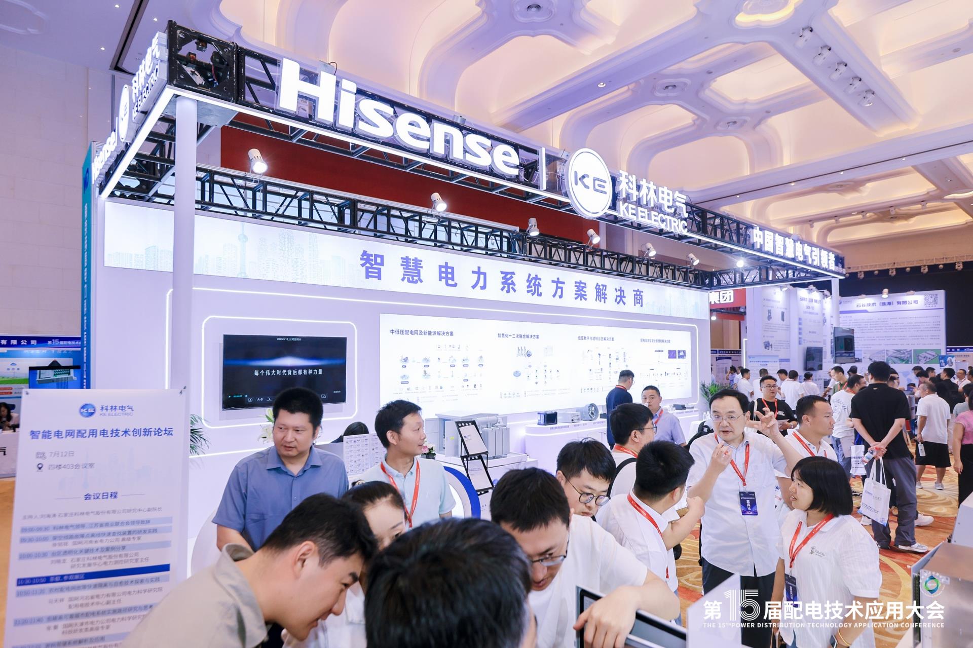 Bodog·(中国区)官方网站