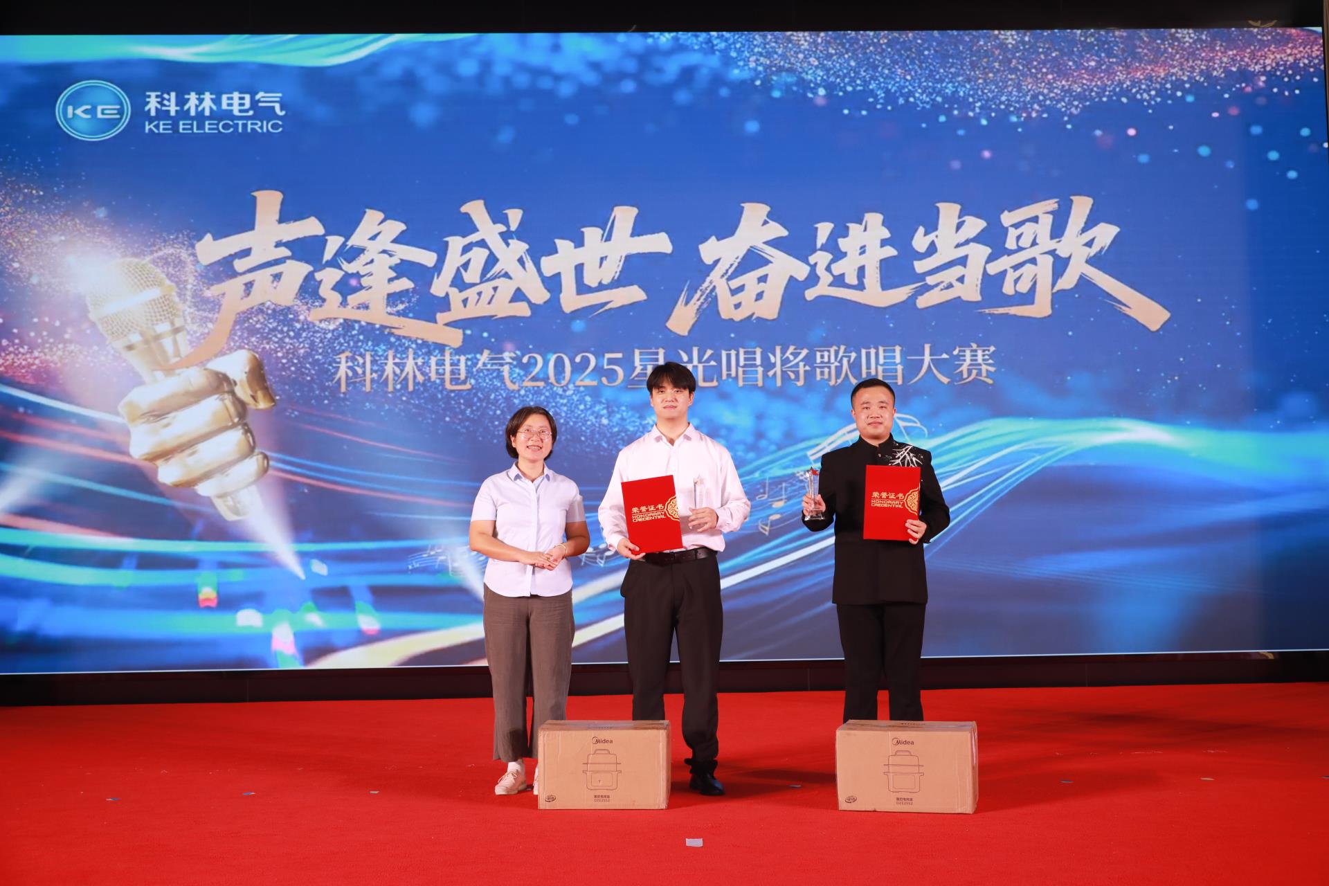 Bodog·(中国区)官方网站