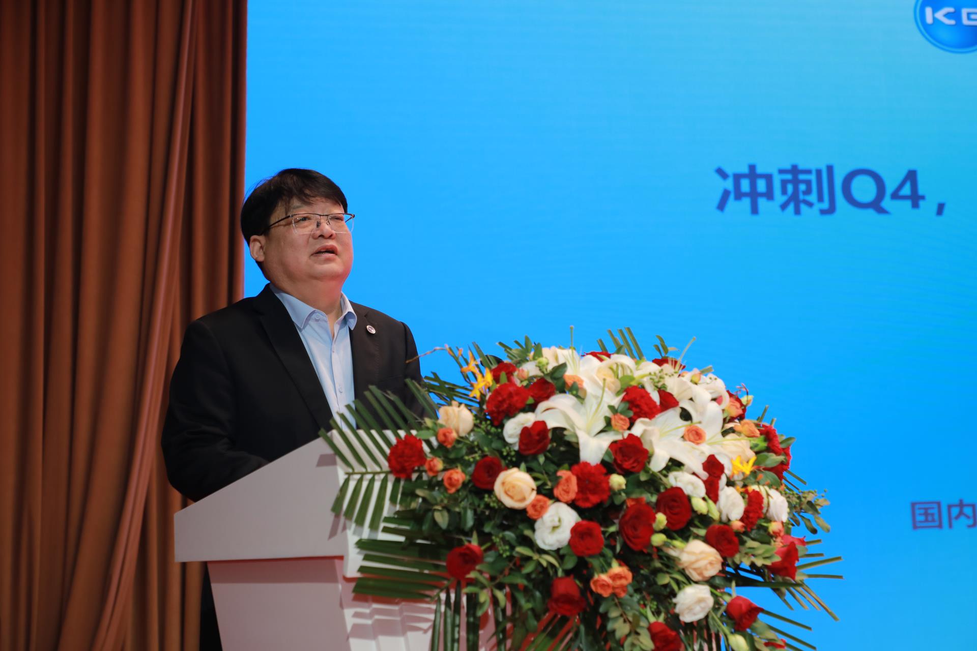 Bodog·(中国区)官方网站