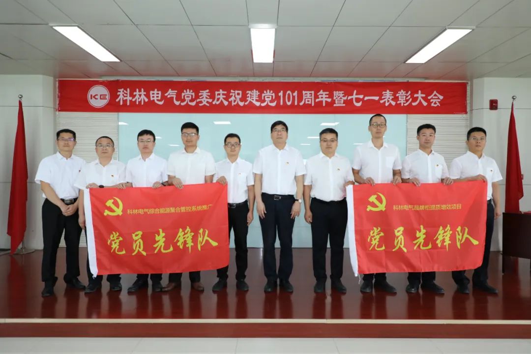 Bodog·(中国区)官方网站