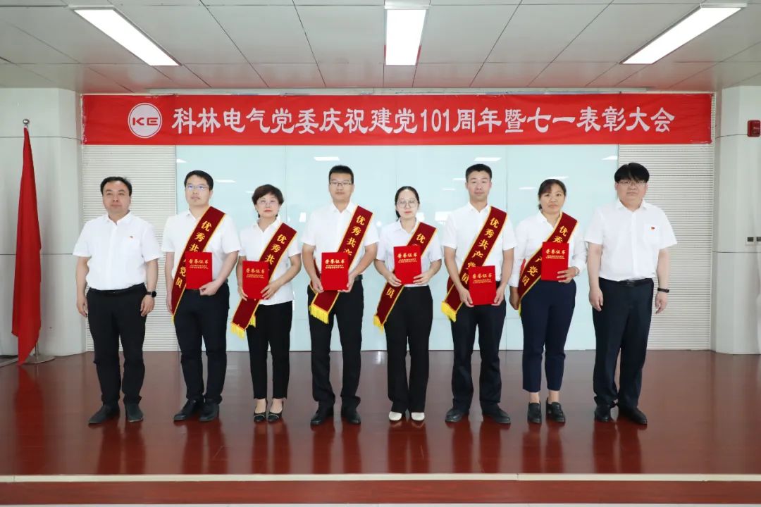 Bodog·(中国区)官方网站