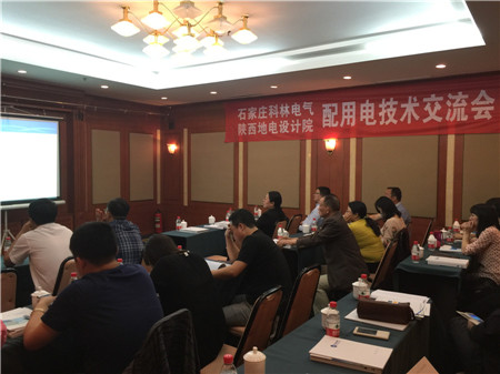 Bodog·(中国区)官方网站