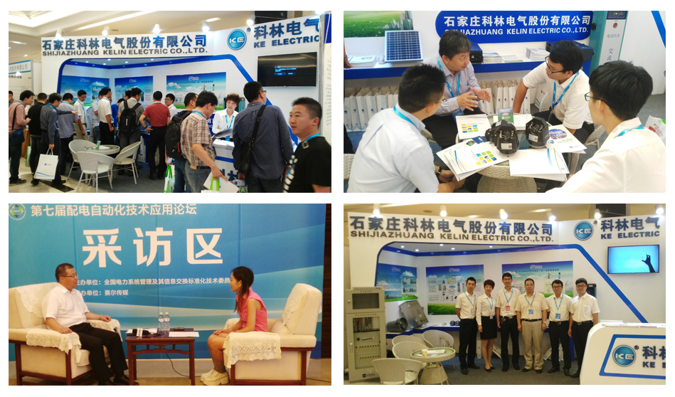 Bodog·(中国区)官方网站