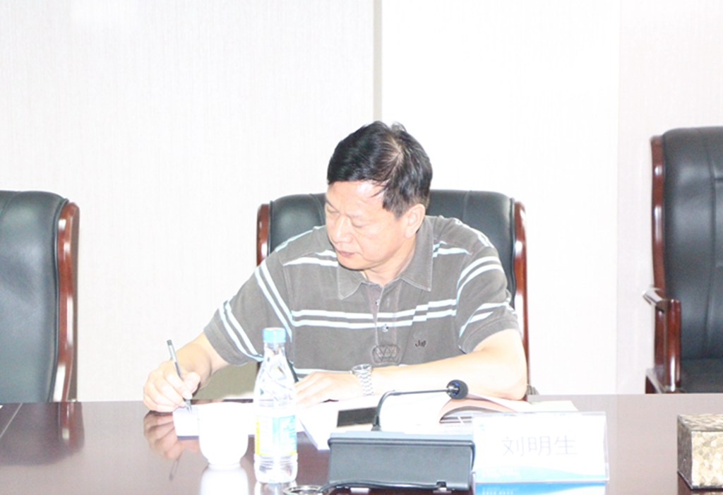 Bodog·(中国区)官方网站