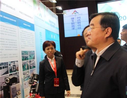 Bodog·(中国区)官方网站