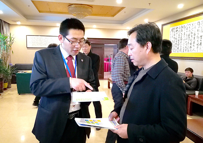 Bodog·(中国区)官方网站