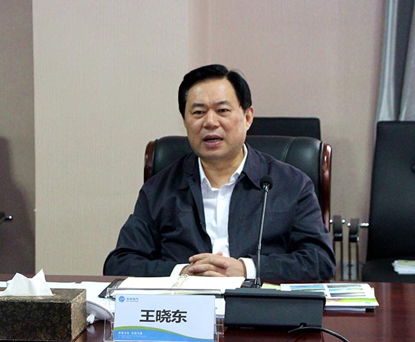 Bodog·(中国区)官方网站