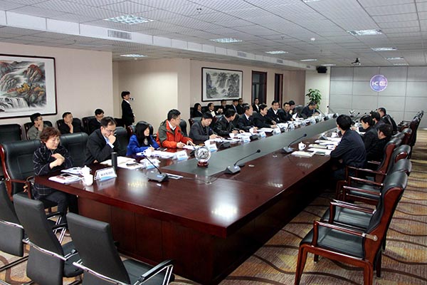 Bodog·(中国区)官方网站