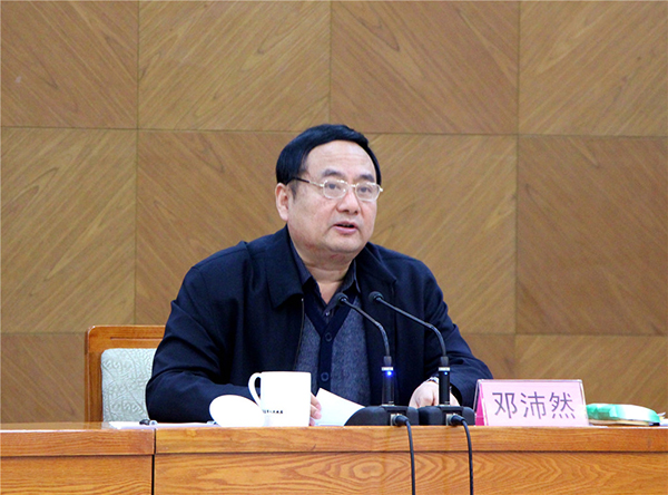 Bodog·(中国区)官方网站