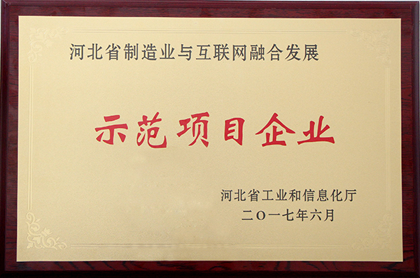 Bodog·(中国区)官方网站