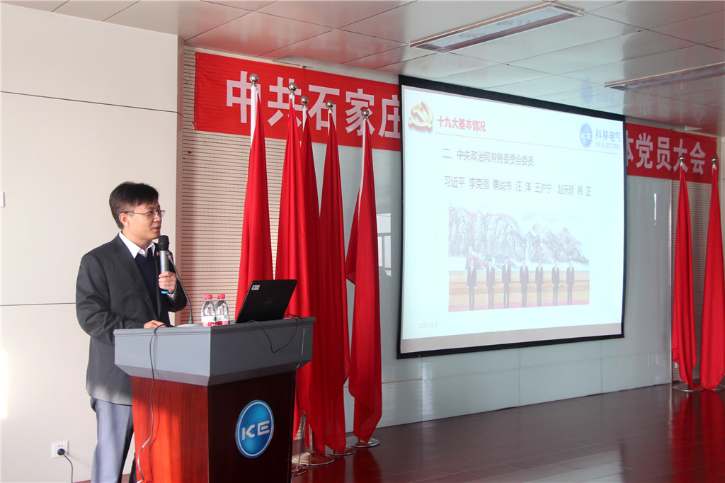 Bodog·(中国区)官方网站