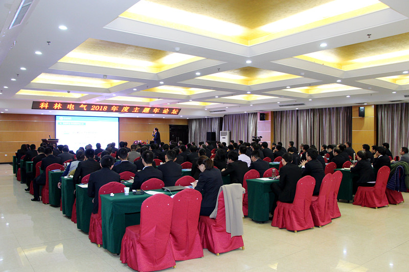 Bodog·(中国区)官方网站